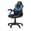 Kinder Gaming Chair Newbie_b